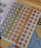 巨福标签贴纸大号80枚60*30mm不干胶贴纸手写自粘性彩色分类口取纸姓名字贴价格标签便利贴 实拍图