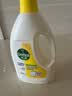 滴露（Dettol）衣物消毒液除菌 柠檬1.5L 99.9%杀菌除螨内衣衣服消毒水配洗衣液 实拍图