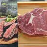 春禾秋牧 阿根廷谷饲100天原切雪花眼肉牛排套餐1.2kg/6-7片 牛肉生鲜牛扒 实拍图