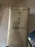 张一元金罐特种茉莉花茶叶毛尖浓香型冷泡茶伴手礼春茶200g中秋礼盒礼品 实拍图