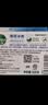 滴露（Dettol）香皂松木105g 洗发洗手洗脸洗衣沐浴肥皂 男士香皂女士儿童抑菌 实拍图