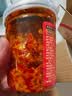 湾琴河 潮汕蒜蓉辣椒酱200g 蒜泥酱生蚝扇贝小龙虾辣椒酱火锅烧烤蘸料 实拍图