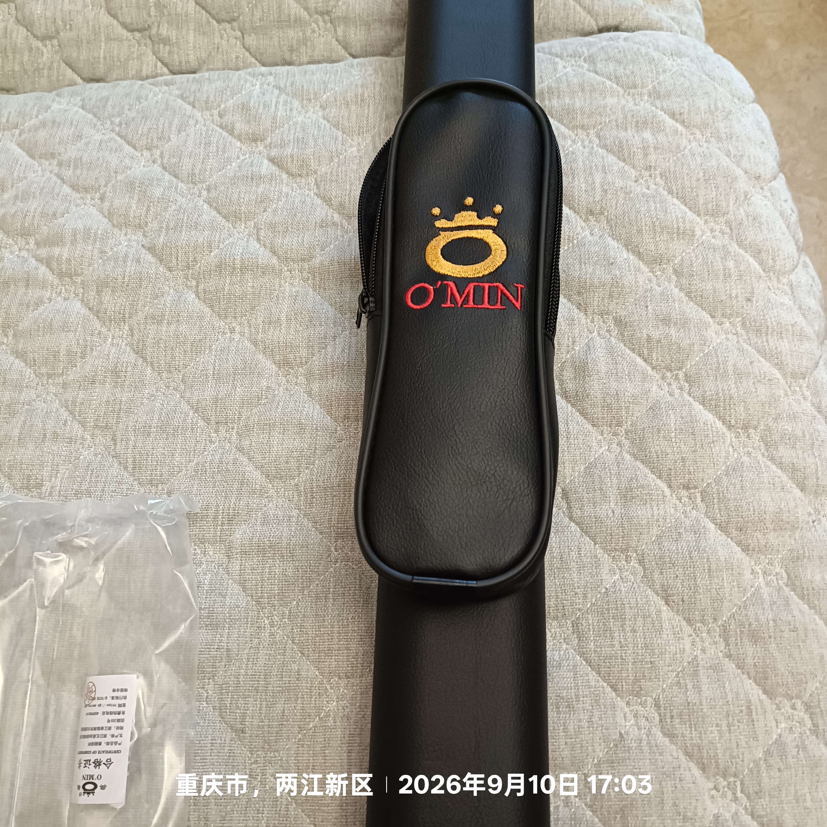 奥秘伏虎台球杆中式黑8美式九球杆大头球杆八球黑八16追分桌球杆12.75 实拍图
