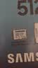 三星（SAMSUNG）512GB TF(MicroSD)存储卡 EVO白卡 适配大疆无人机运动相机Pocket3支持4K视频 读160MB/s写120MB/s 实拍图
