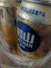 崂山啤酒（laoshan beer）崂友记330ml*24听 原麦汁浓度10°P 精选制麦 原装整箱 节日送礼 330mL 24罐 整箱装 实拍图