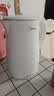美的（Midea）电热水壶烧水壶1.7L304不锈钢0涂层双层隔热自动断电1500W养生冲奶2026新款 MK-SH17M130 实拍图