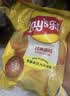 乐事（Lay's）薯片 经典原味 75克 休闲零食 膨化食品 【王鹤棣推荐】 实拍图