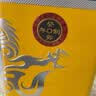 伊力特伊力王酒（黄王T35）52度 浓香型白酒 500ml 单瓶装 实拍图