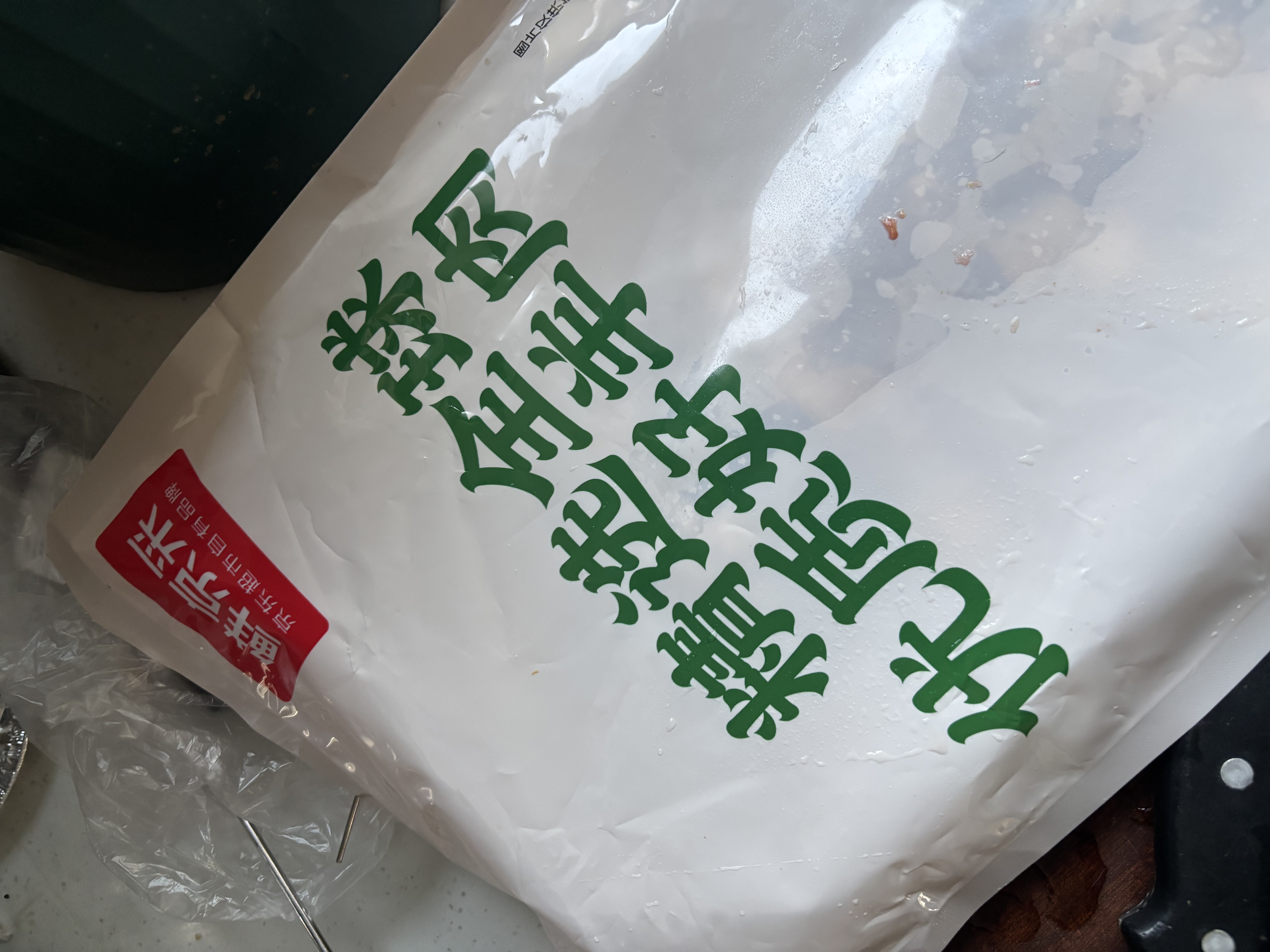 鲜京采惠选 内蒙古孜然羊肉串净重2斤（约50串） 户外烧烤 实拍图