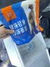 吾双法式全麦面包4根装520g 冷冻法棍长棍面包 早餐健身 烤即食 实拍图