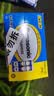 松下（Panasonic）7号电池七号AAA碳性40节盒装适用于低耗电玩具/遥控器/挂钟/计算器等 实拍图