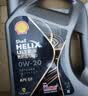 壳牌（Shell）全合成机油0w-20 0w20SP4L超凡喜力汽车保养混动燃油适配京东自营 实拍图
