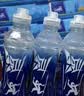 农夫山泉尖叫电解质水 功能运动饮料 西柚味多肽型550ml*15瓶 饮品 实拍图