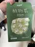 高洁丝阳光烘烘纯棉卫生巾350mm10片夜用姨妈巾京东自营旗舰轻薄透气 实拍图