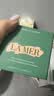 海蓝之谜（LA MER）奇迹面霜60ml保湿修护紧致护肤品套装化妆品礼盒中秋礼品生日礼物 实拍图