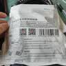 京东京造【150cm加长防盗】自行车锁五位密码锁 电动电瓶车公路山地单车锁 实拍图
