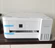 爱普生（EPSON）【6代新品】L4356墨仓式彩色无线AI学习打印机一体机家用办公  L4266升级版[自动双面 液晶屏 白] 实拍图
