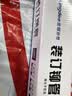 金蝶（kingdee）财务凭证自动装订机打孔机热熔铆管φ5.2*500mm 100根/盒 实拍图