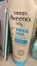 艾惟诺（Aveeno）艾维诺婴儿润肤乳儿童宝宝面霜换季保湿防干痒身体乳227g 实拍图