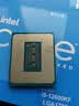 英特尔（Intel）酷睿12代 i5处理器12600KF 10核16线程 单核睿频至高可达4.9Ghz 20M三级缓存 盒装CPU 实拍图