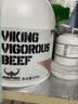 北欧海盗分离牛肉蛋白粉2磅 1.4%低脂0乳糖乳清蛋白粉减脂健身增肌人士 实拍图