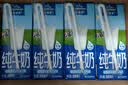 欧德堡（Oldenburger）3.4g蛋白高钙全脂纯牛奶200ml*24盒 京东自 实拍图