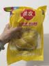 佳农泰国冷冻金枕榴莲肉净重900g/袋  生鲜水果 中秋礼盒 实拍图