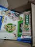 美好时光寿司海苔竹帘套装 早餐健康低热量即食海苔片（赠品勿拍） 实拍图