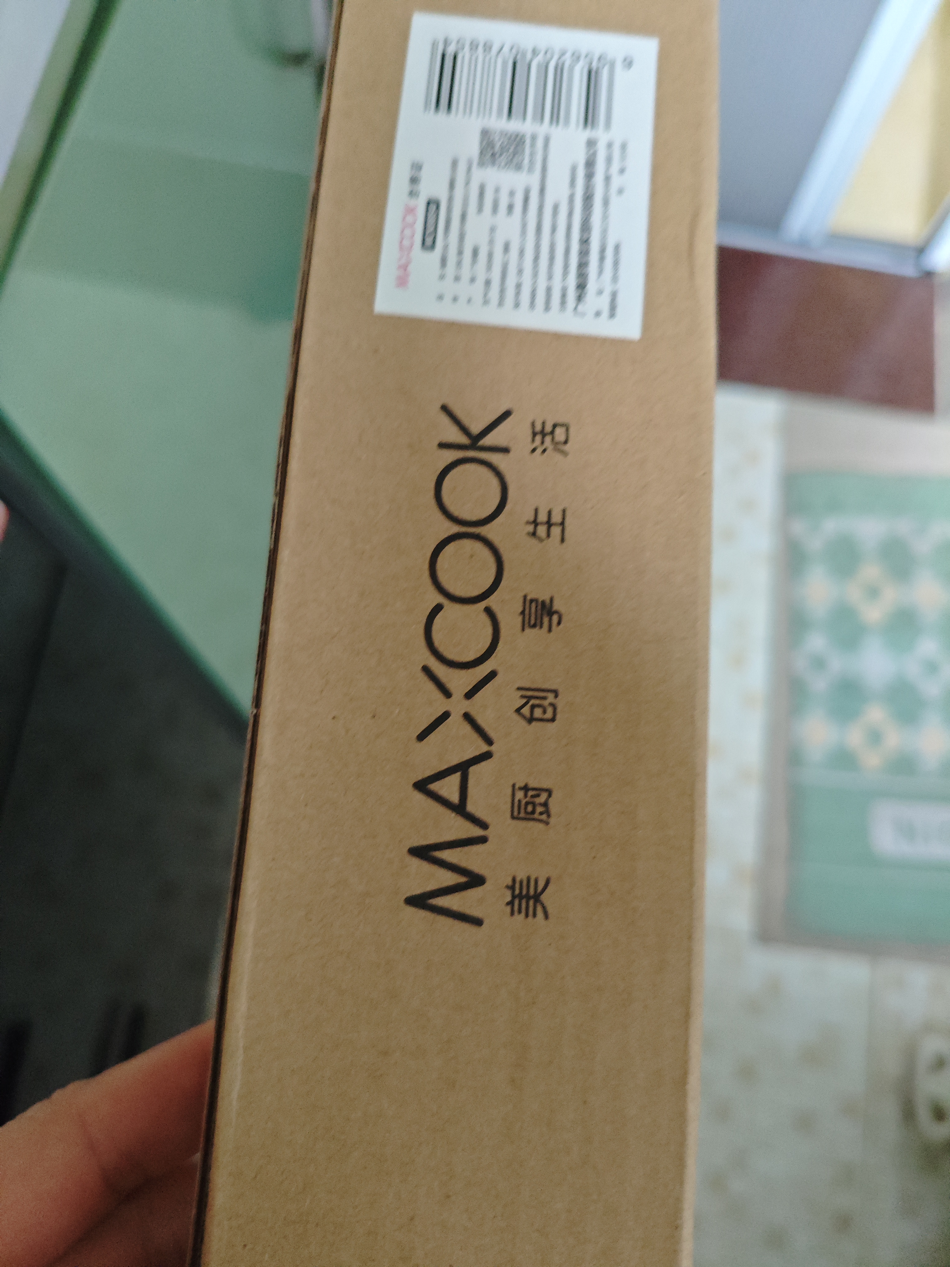 美厨（MAXCOOK）316L不锈钢筷子 10双装分餐筷分色筷子家用创意餐具套装MCK8854 实拍图