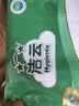 洁云卫生纸 柔韧方包400张30包压花抽纸厕纸替代卷纸家用商用擦手整箱 实拍图
