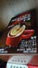 雀巢（Nestle）1+2特浓低糖*速溶咖啡三合一冲调饮品90条1170g 实拍图