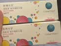 库博光学 清氧清进口透明隐形眼镜硅水凝胶日抛隐形 30片装 1000度 实拍图