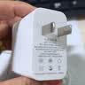 Coolpad适用华为充电器120W快充线套装6A安卓适用mate40/50pro/P50/nova9适用荣耀兼容66W闪充数据线插头 超级充电头+1.5米6A快充线【套装】 实拍图