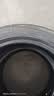 玲珑轮胎汽车轮胎205/50R17 93W XL 玲珑臻选 UD 适配艾瑞泽5帝豪蓝鸟缤瑞 实拍图