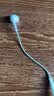 Apple/苹果 EarPods USB-C有线耳机 type-c有线耳机  iPhone 17有线耳机笔记本耳机游戏音乐 实拍图