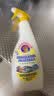大公鸡管家（CHANTE CLAIR）多功能油污净600ml 柠檬香强力厨房重油污清洁剂油烟机净 实拍图