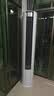 小米 巨省电大风口 26款 3匹柜机 一级能效 外机双排纯铜管 72LW-PL30/N1A1【整机免费十年包修】 实拍图