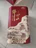 牛栏山百年陈酿 三牛 珍藏版 52度 浓香型白酒 520ml 单瓶装 实拍图