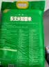 福临门长粒香大米 东北大米 20斤新老包装随机切换 实拍图