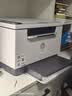 惠普（HP）M232dwc 233sdw 232dw A4黑白激光打印机复印扫描自动双面一体机 手机无线家用小型商用办公打印机 232dwc体积小(有线无线/自动双面)232dw 实拍图
