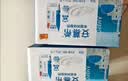 伊利【新鲜日期】安慕希常温原味酸奶205g*16盒  礼盒装 实拍图