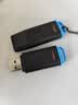金士顿（Kingston）128GB USB3.2 Gen 1 U盘 DTXG2 大容量U盘 多彩钥匙环 轻巧便携 学习办公投标电脑车载优盘 实拍图