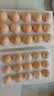【生鲜严选】豫北正宗农家富硒鸡蛋彩箱50g±5g*30枚 富硒鸡蛋30枚 实拍图