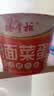 杨掌柜粉面菜蛋（金汤+肥汁+番茄+酸麻+螺蛳粉+火锅） 实拍图