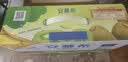伊利安慕希贵州猕猴桃常温酸奶230g*10瓶  京东专供 中秋礼品  礼盒装 实拍图