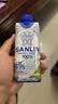 三麟100%NFC椰子水330ml*24瓶富含天然电解质泰国原装进口中秋送礼 实拍图
