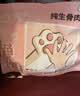 爱立方冻干生骨肉鸡肉冻干猫粮猫爪饼秒复水猫狗通用主食冻干零食200g 实拍图