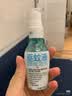 润本驱蚊液驱蚊喷雾花露水户外防蚊虫叮咬驱蚊水7%驱蚊酯无香50ml*2 实拍图