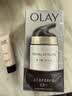 玉兰油（OLAY）多效面霜50g*2抗皱紧致护肤品保湿面霜中秋节礼物送女友 实拍图