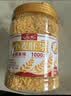 丙田 正宗金黄小麦胚芽1360g 富硒高锌无加蔗糖 原味即食燕麦片胚芽粉 实拍图